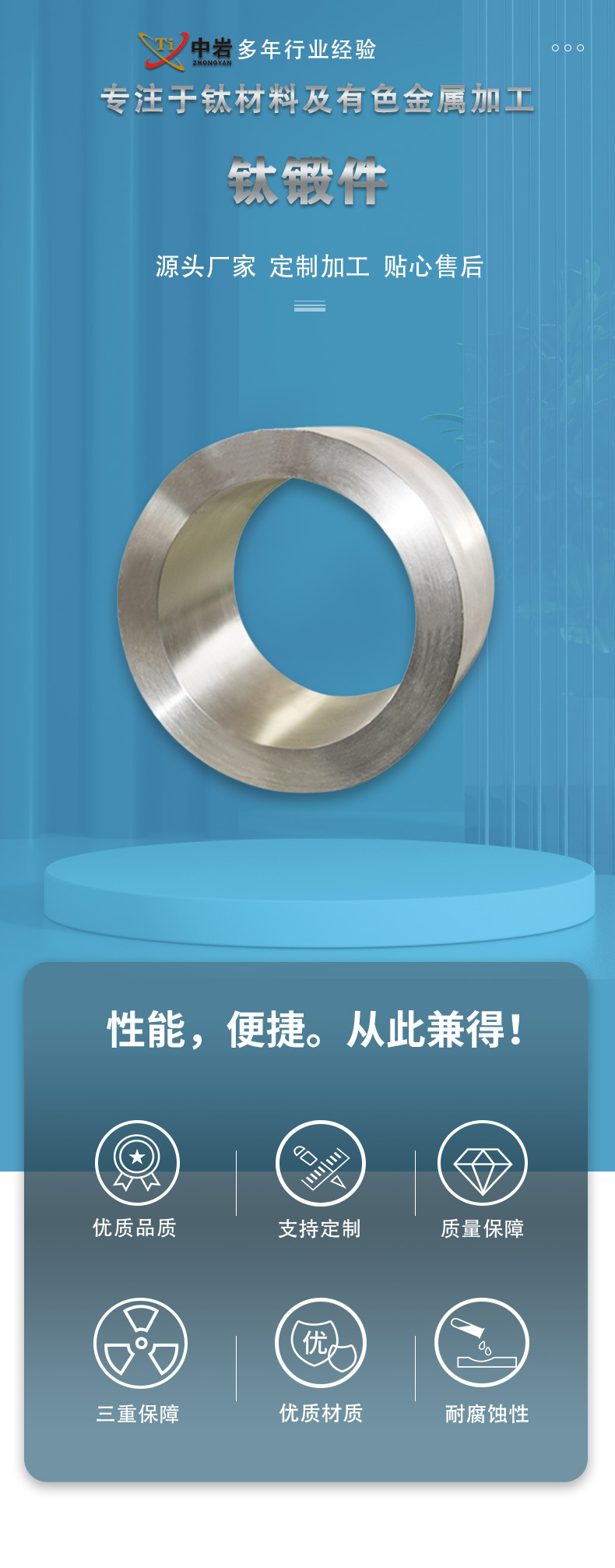 详情页_01.jpg