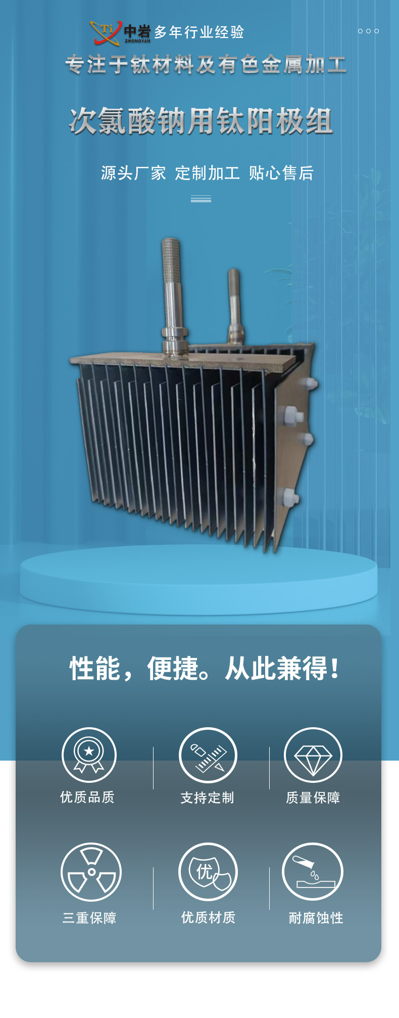 详情页_01.jpg