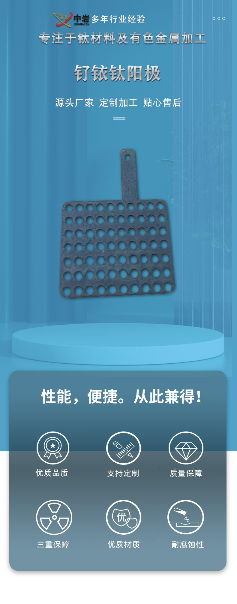 详情页_01.jpg
