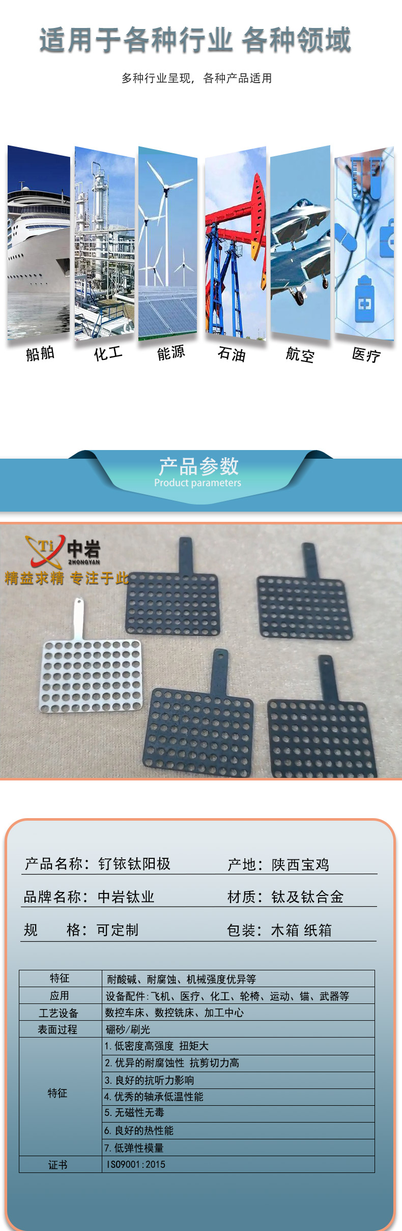 详情页_02.jpg