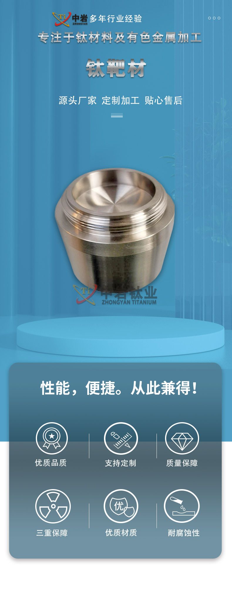 详情页_01.jpg