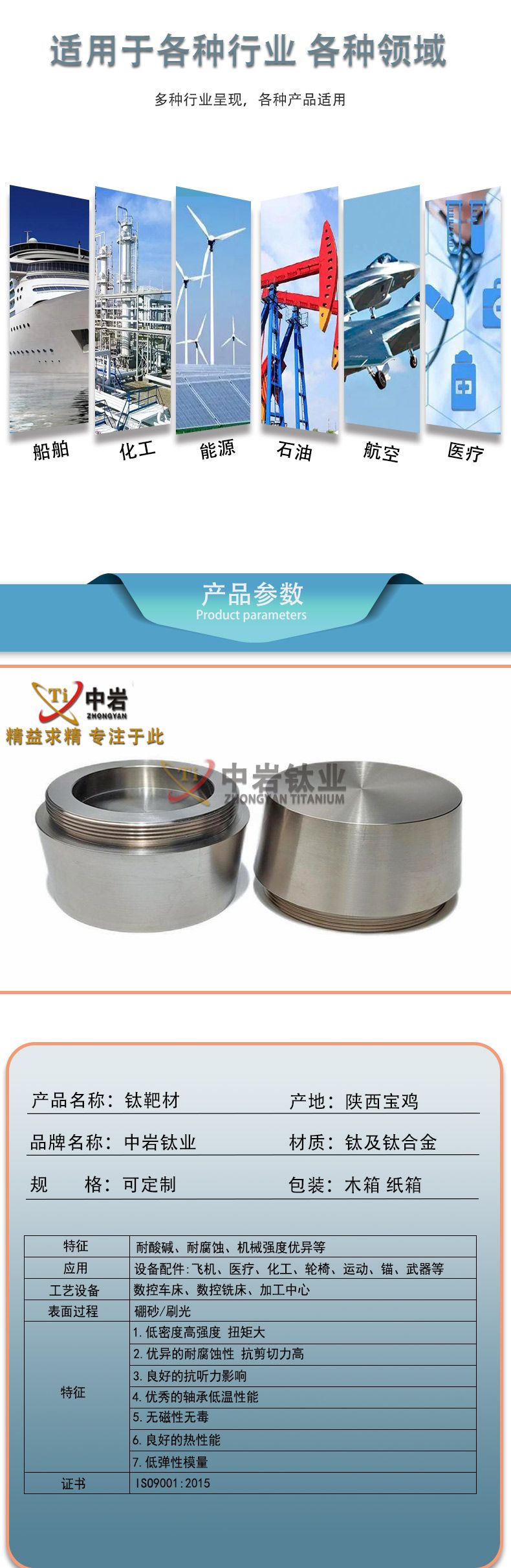 详情页_02.jpg