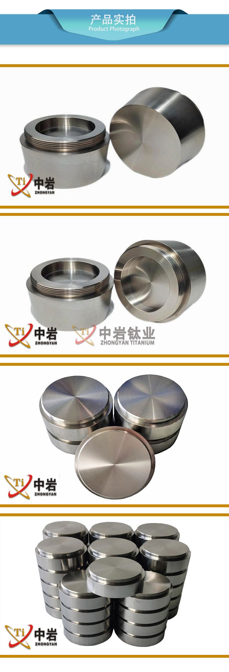 详情页_04.jpg