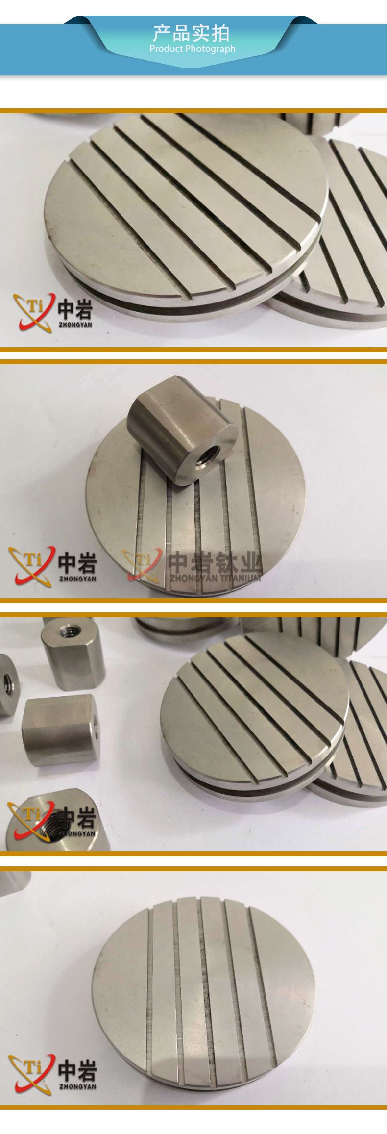 详情页_04.jpg