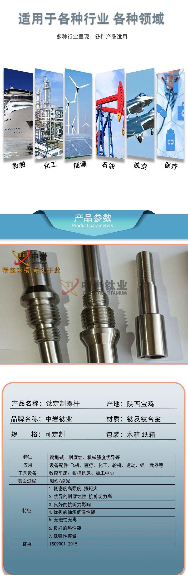 详情页_02.jpg