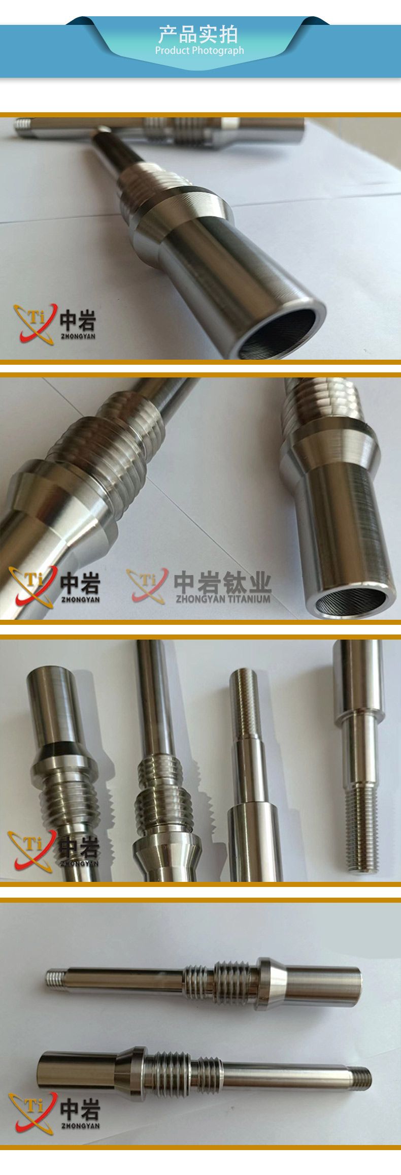 详情页_04.jpg