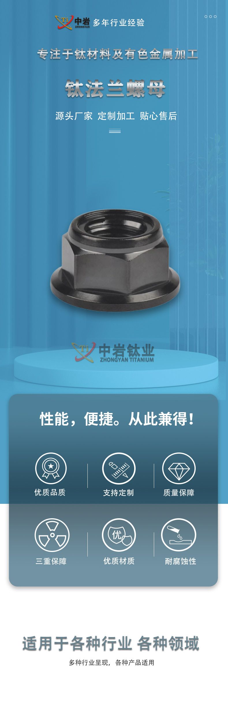 详情页_01.jpg
