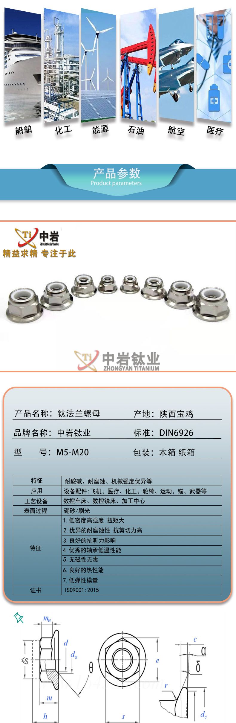 详情页_02.jpg